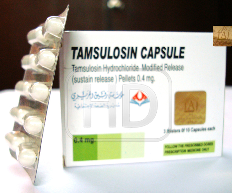 how effective is tamsulosin